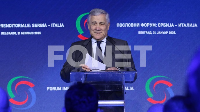 Proširenje spislka terorista 